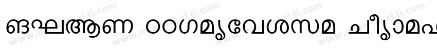 MLBW TTKarthika Normal字体转换